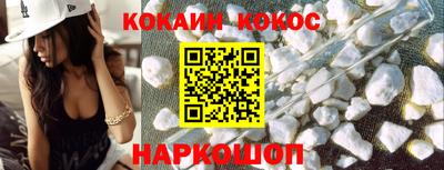 наркотики Бугуруслан