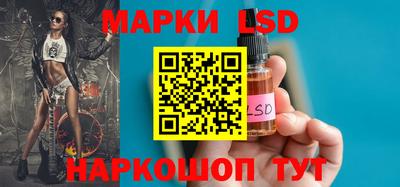 меф VHQ Бузулук