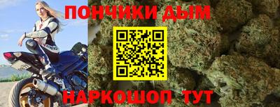 меф VHQ Бузулук