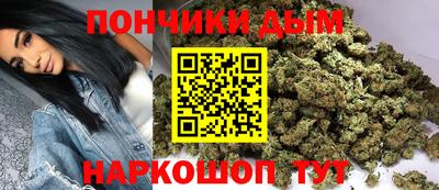 наркотики Бугуруслан