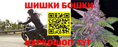 наркотики Бугуруслан