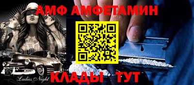 наркотики Бугуруслан