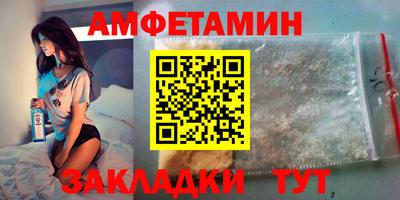 наркотики Бугуруслан