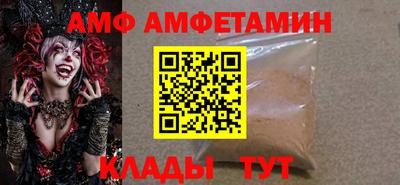 наркотики Бугуруслан