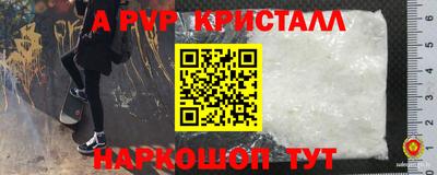 меф VHQ Бузулук