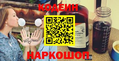 меф VHQ Бузулук