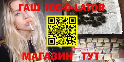 меф VHQ Бузулук